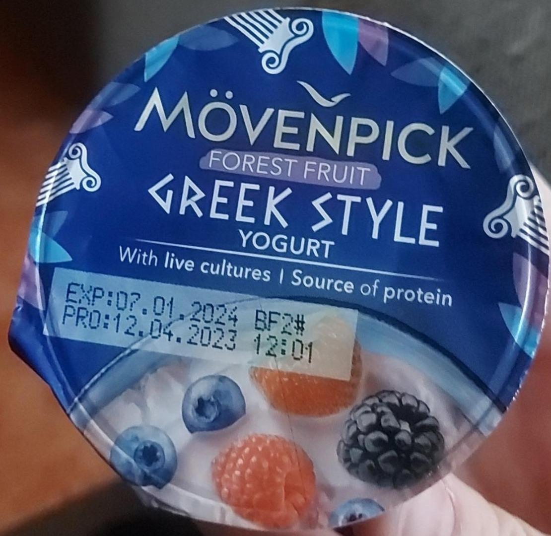 Fotografie - Greek Style Yogurt Forest Fruit Mövenpick