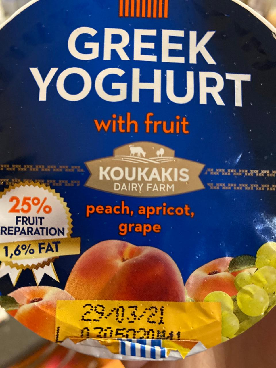 Fotografie - Greek yoghurt with fruit Peach, apricot, grape Koukakis