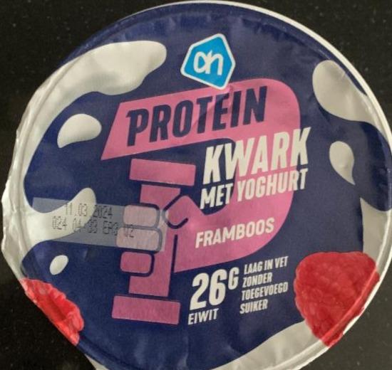 Fotografie - Protein Kwark met Yoghurt Framboos Albert Heijn
