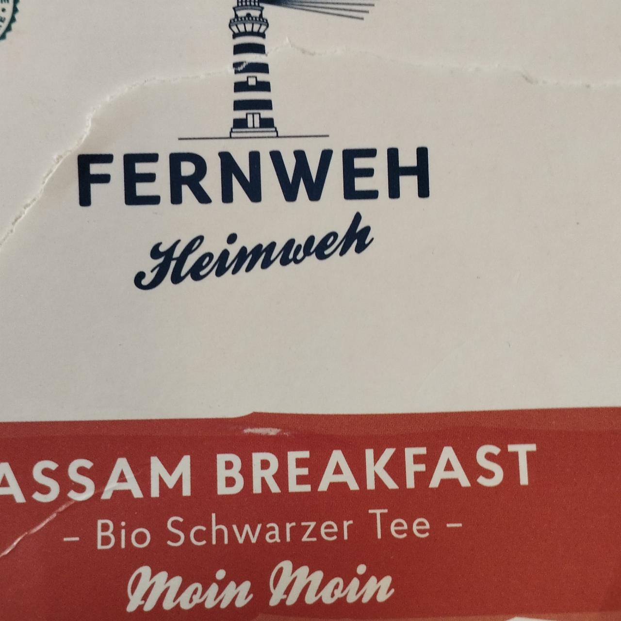 Fotografie - Assam Breakfast Bio Schwarzer Tee Fernweh Heimweh