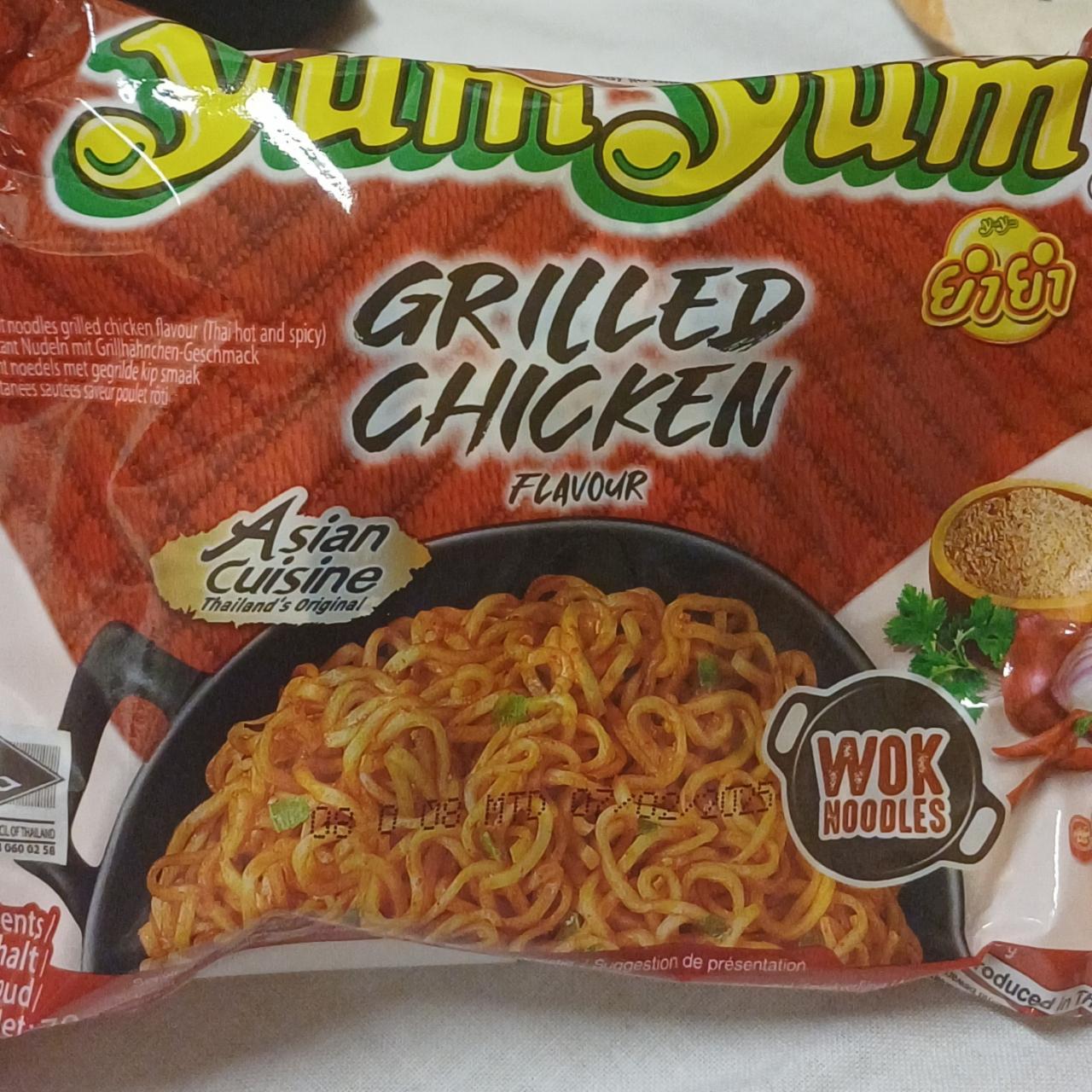 Fotografie - instant noodles grilled chicken YUM YUM