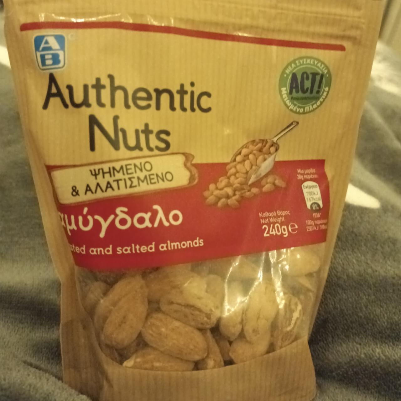 Fotografie - Authentic Nuts roasted and salted almonds AB