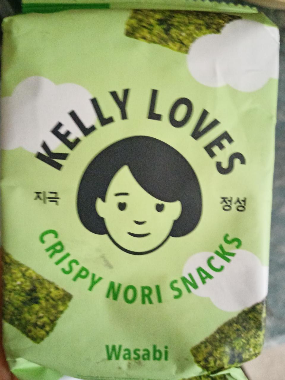 Fotografie - Crispy Nori Snacks Wasabi Kelly loves