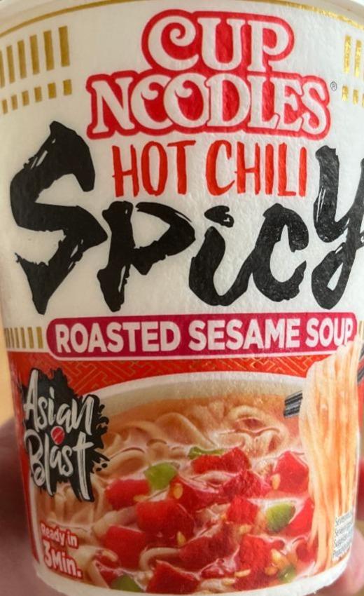 Fotografie - Cup Noodles Hot chili Spicy nissin