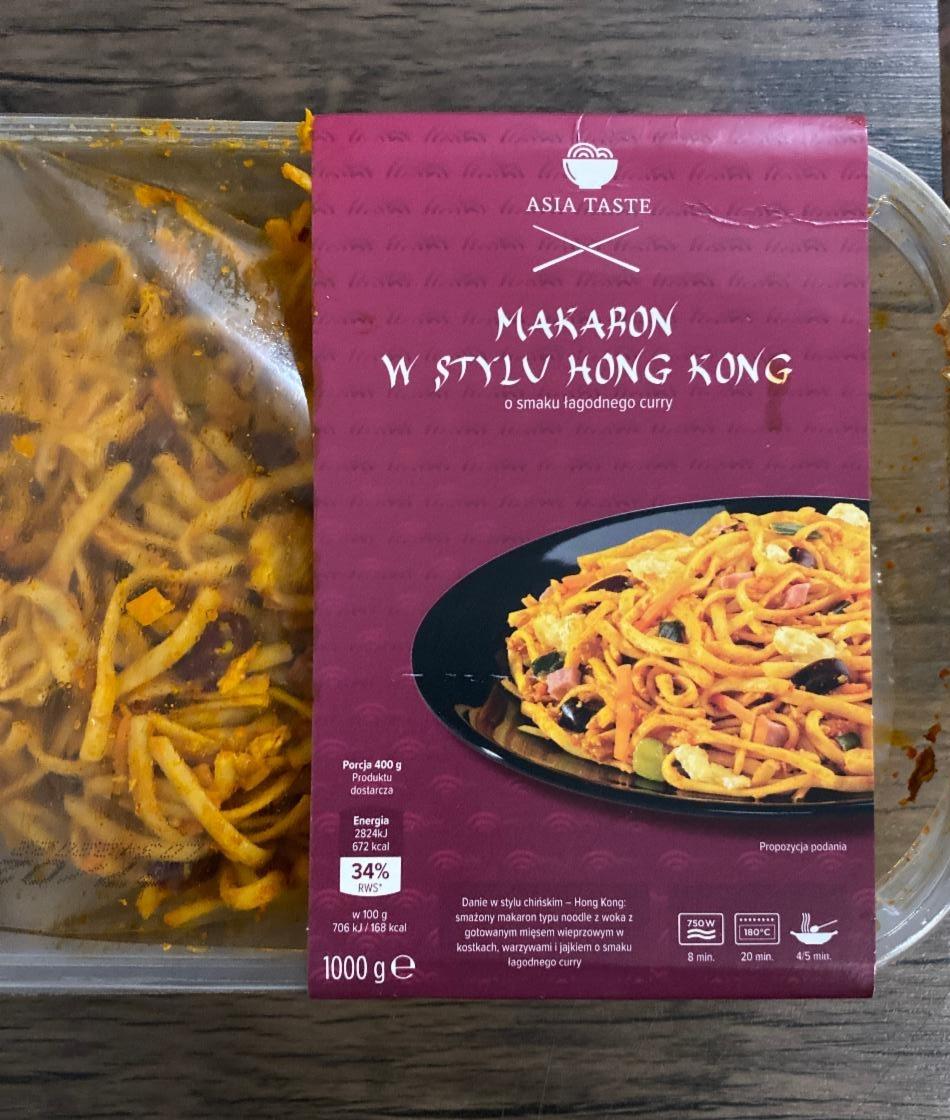 Fotografie - Makaron w stylu Hong Kong o smaku łagodnego curry Asia Taste