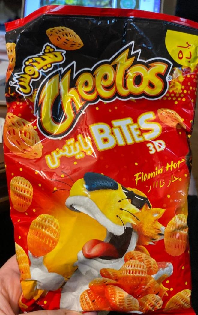 Fotografie - Bites 3D Flamin Hot Cheetos