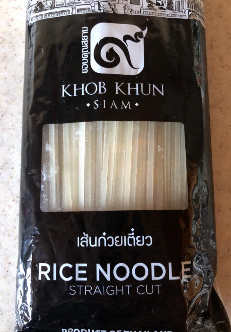 Fotografie - Rice Noodle Khob Khun Siam
