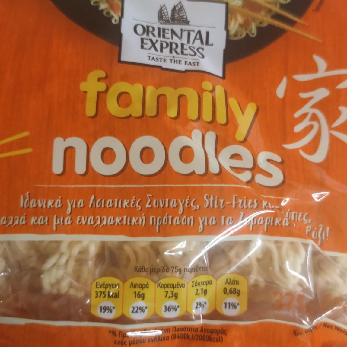 Fotografie - Family Noodles Oriental Express