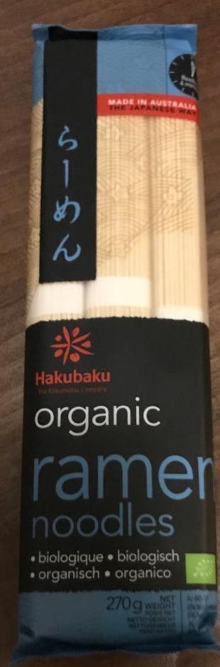 Fotografie - Organic Ramen Noodles Hakubaku