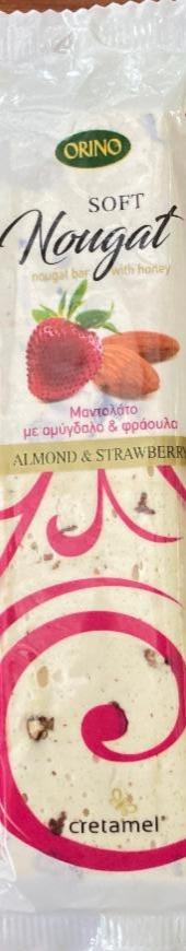 Fotografie - Nougat soft with almond and strawberry