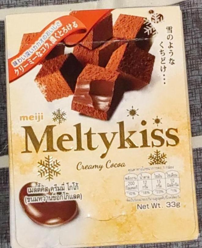 Fotografie - Meltykiss Creamy Cocoa Meiji