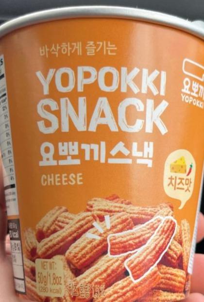 Fotografie - snack cheese Yopokki