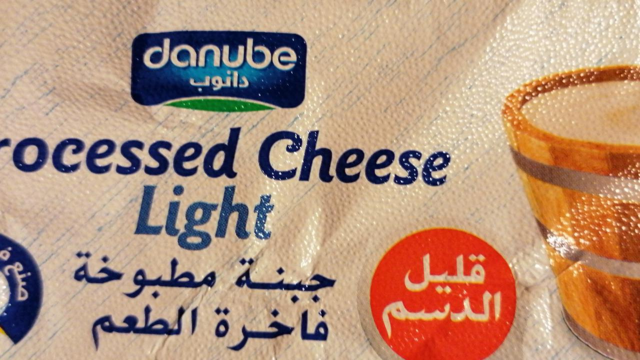 Fotografie - Processed Cheese Light Danube