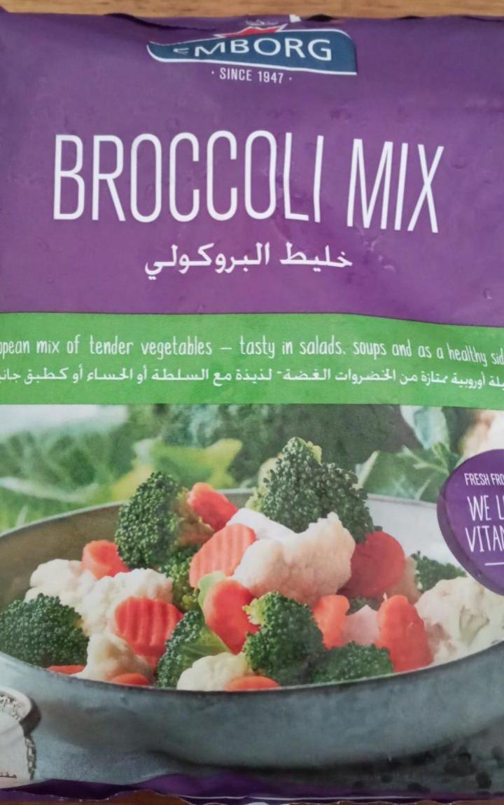 Fotografie - Broccoli Mix Emborg