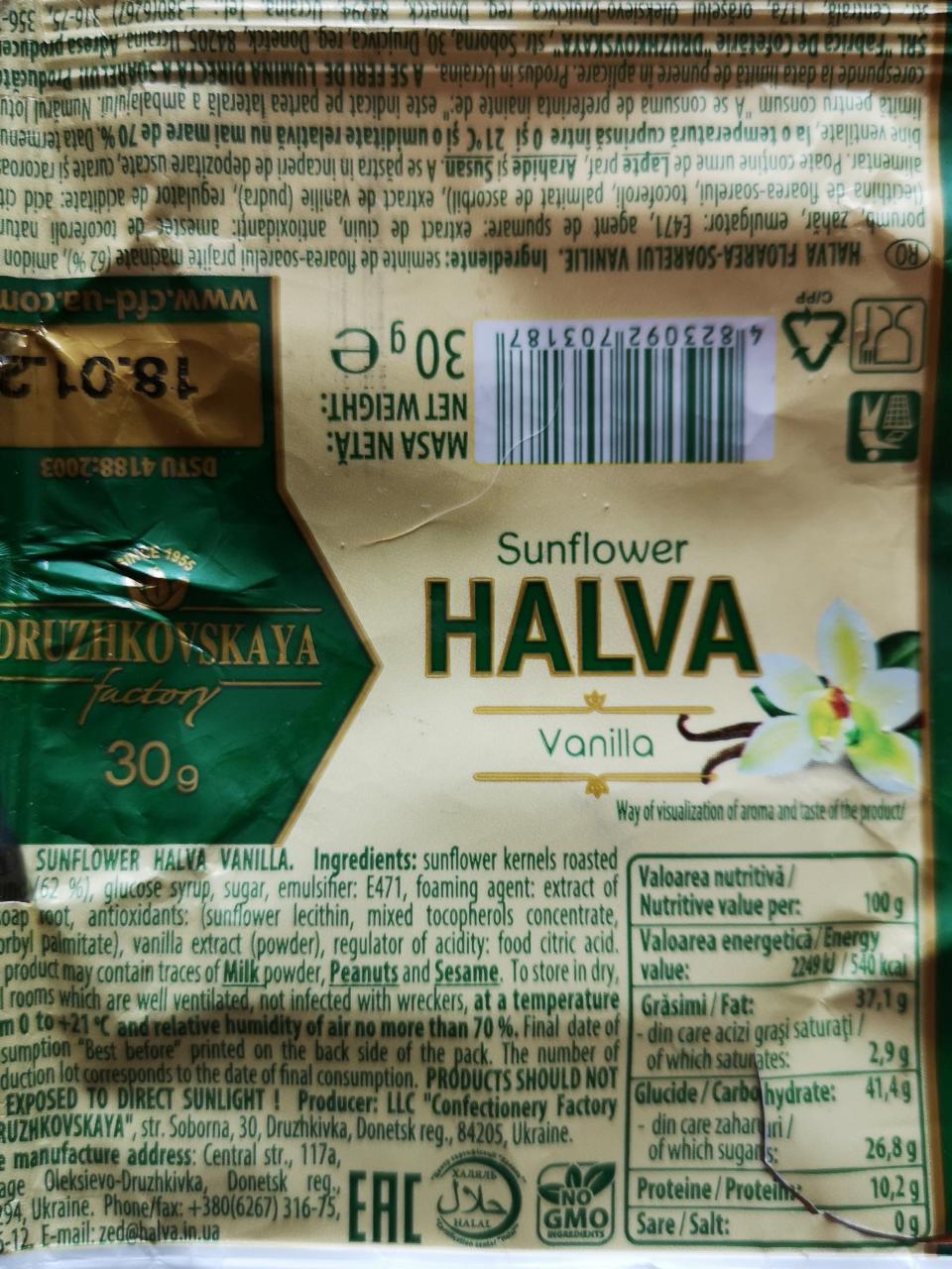 Fotografie - Halva Sunflower Vanilla