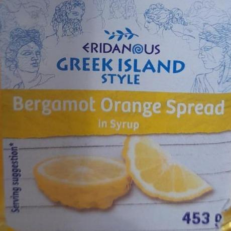 Fotografie - Greek island style Bergamot Orange Spread in syrup Eridanous