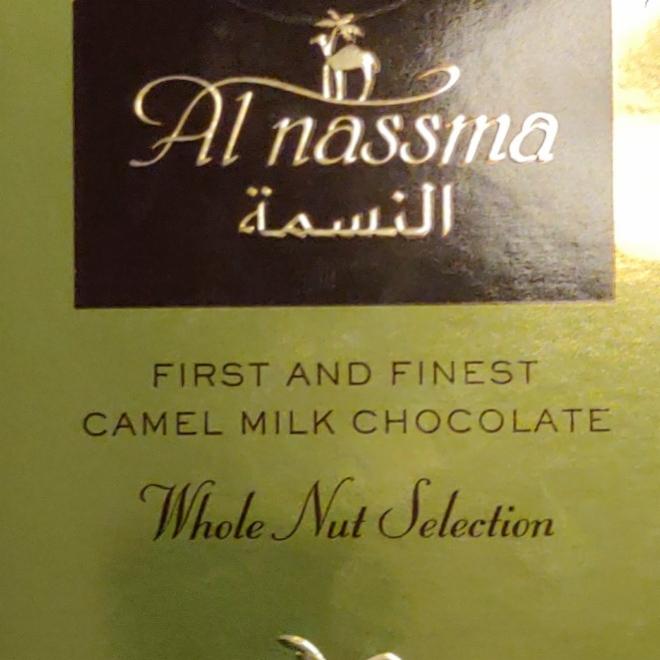 Fotografie - first and finest camel milk chocolate Whole Nut Selection Al nassma