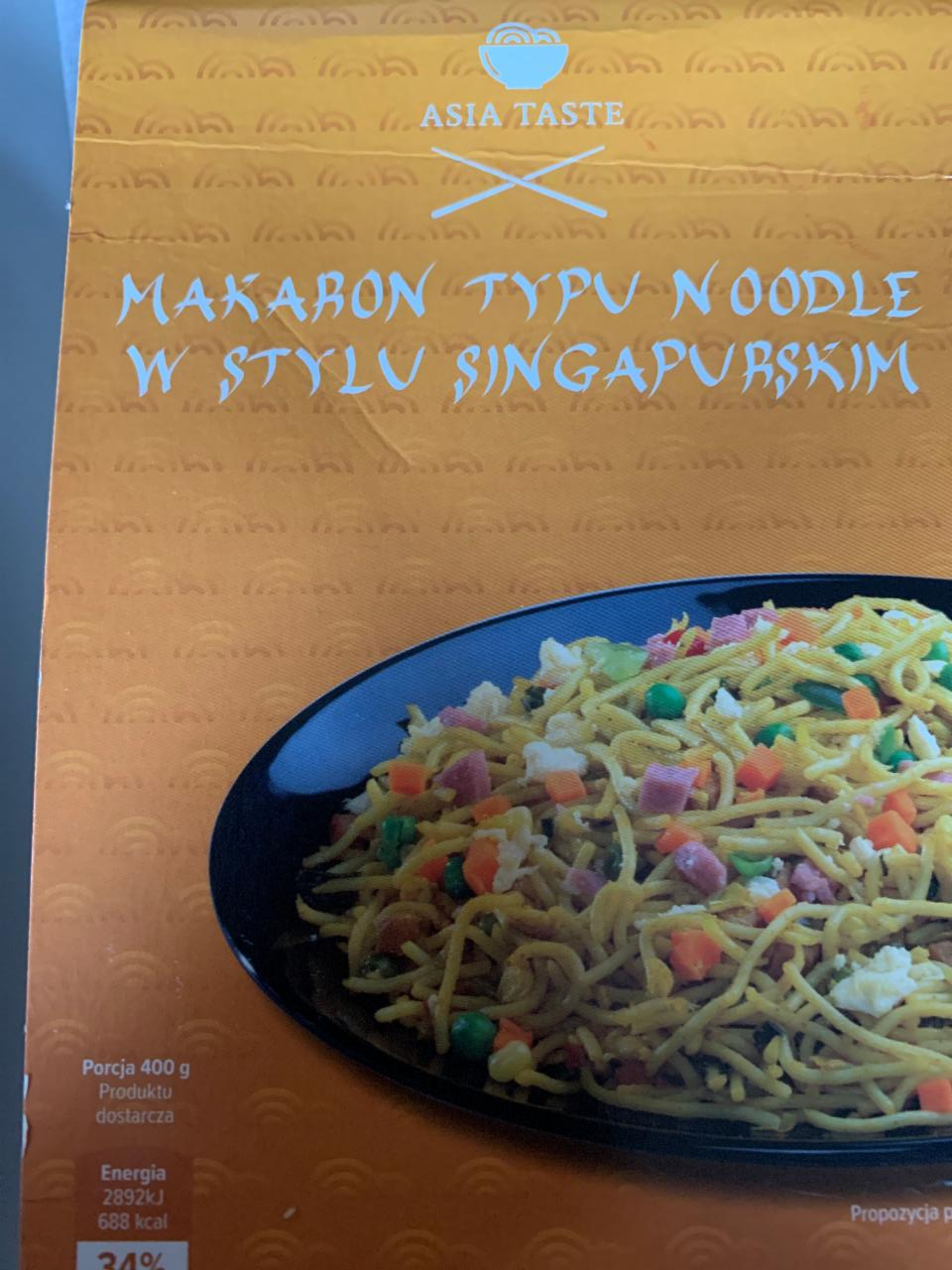 Fotografie - Singapurské nudle Asia Taste