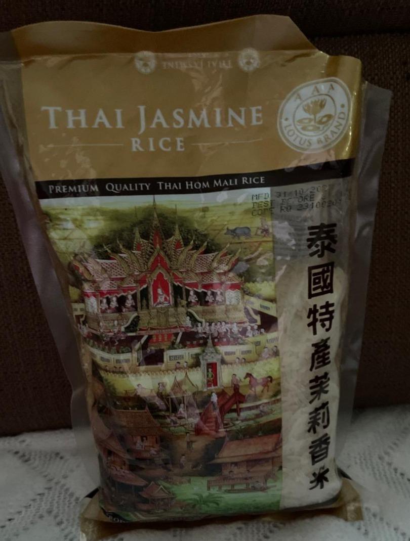 Fotografie - Premium quality Thai jasmine rice Lotus Brand