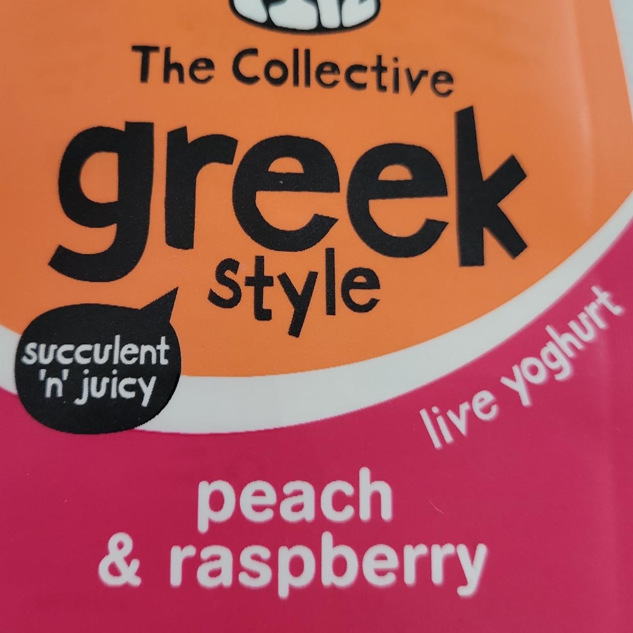 Fotografie - Peach & Raspberry The Collective Greek Style