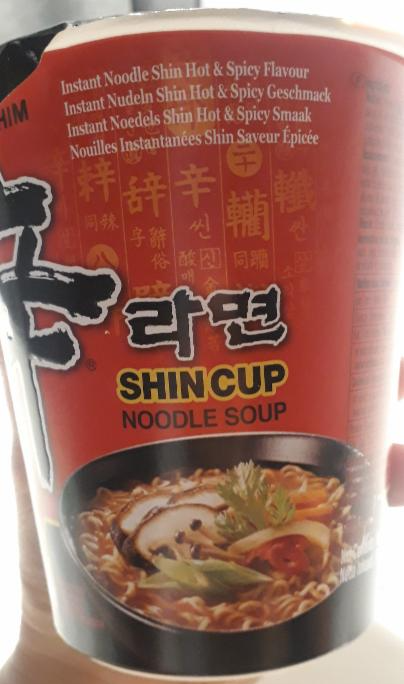 Fotografie - instant noodle shin hot & spicy flavour