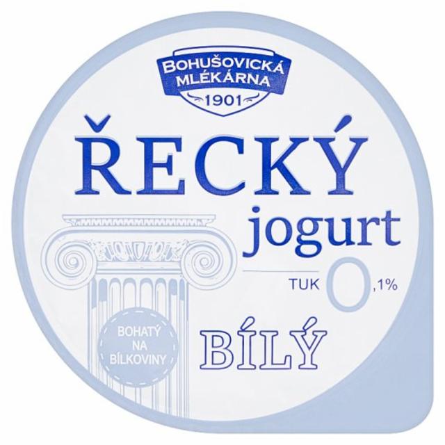 Fotografie - Řecký bílý jogurt 0,1% tuku Bohušovická mlékárna