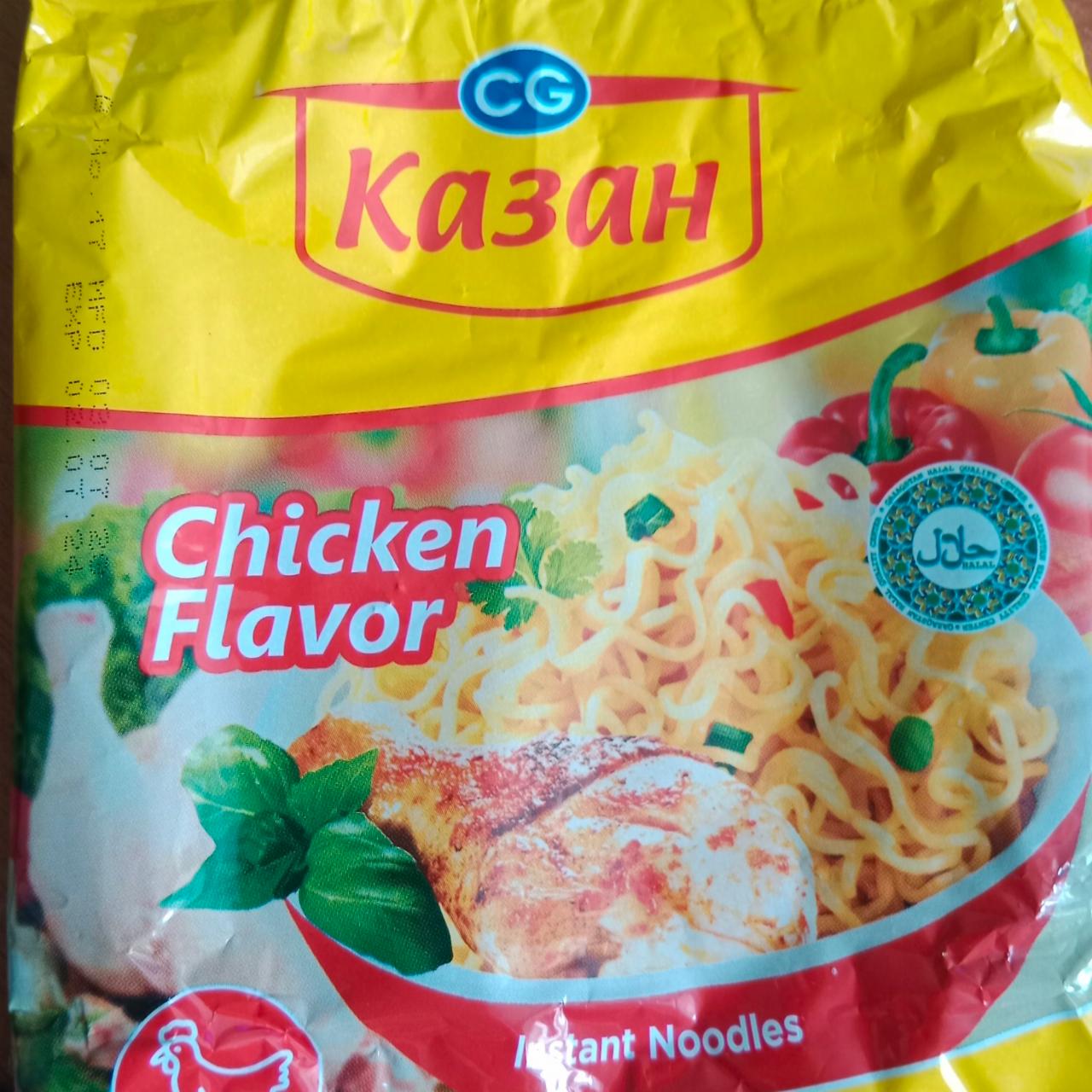 Fotografie - Instant Noodles Chicken Flavor Казан