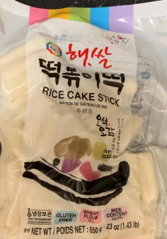 Fotografie - Rice cake sticks