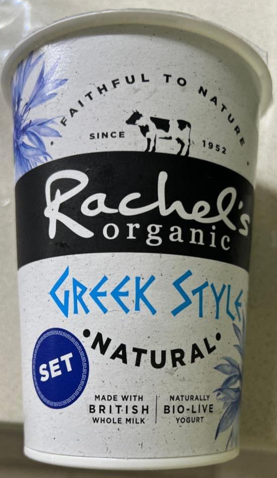 Fotografie - Greek Style Natural Set yogurt Rachel's Organic