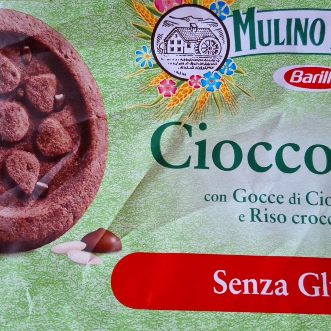Fotografie - Senza Glutine CioccoSole Mulino Bianco