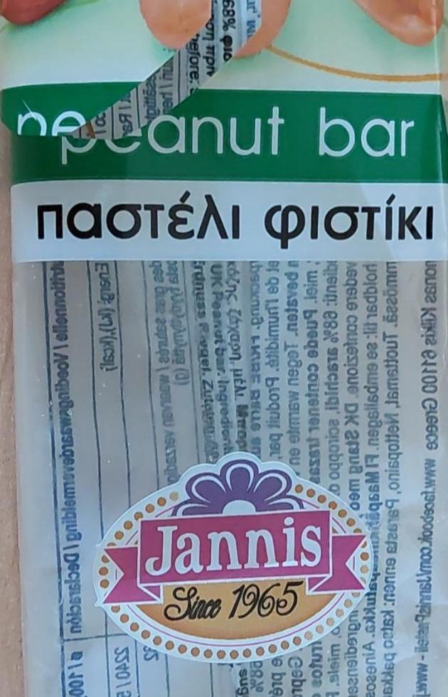 Fotografie - Peanut Bar tyčinka s arašídy Jannis