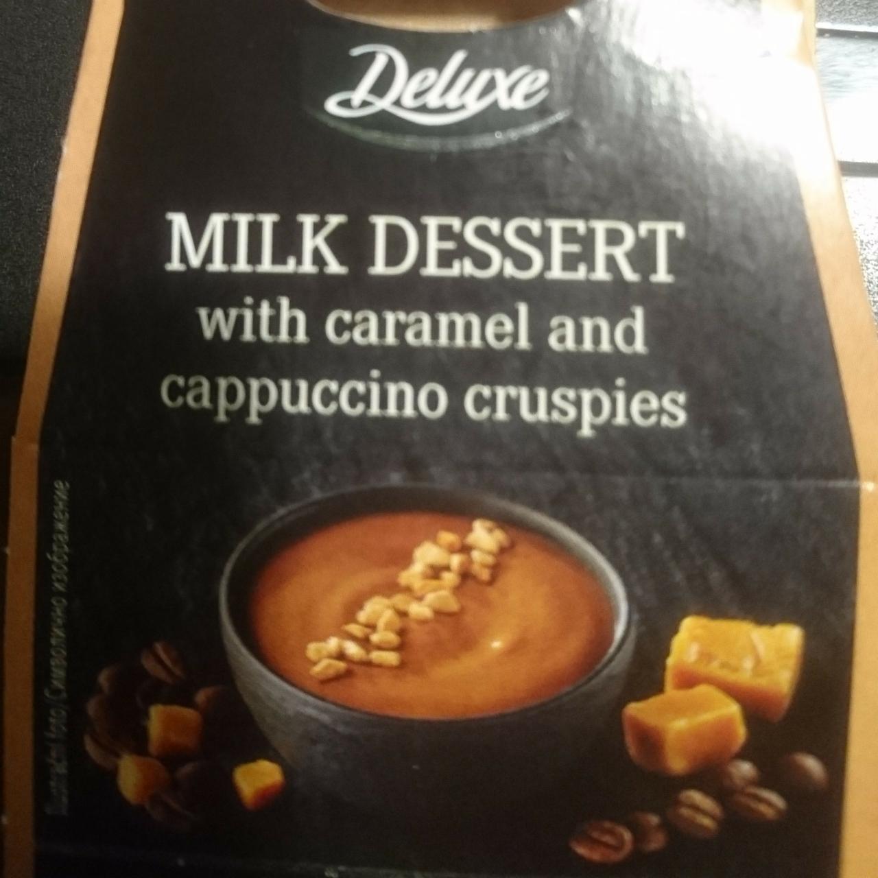 Fotografie - Milk dessert with caramel and cappuccino cruspies Deluxe