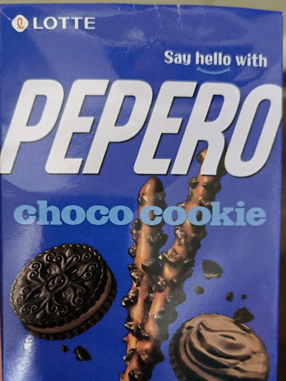Fotografie - Pepero choco cookie