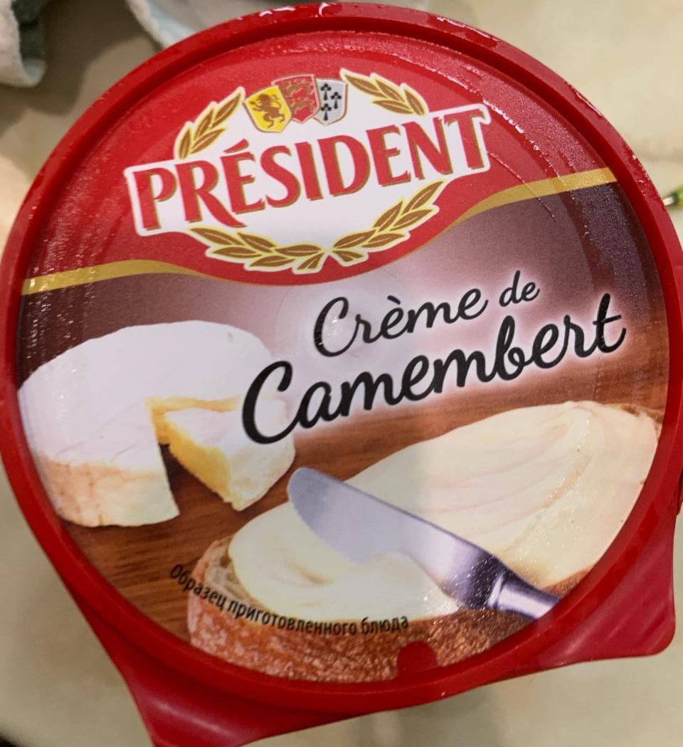 Fotografie - Créme de Camembert Président