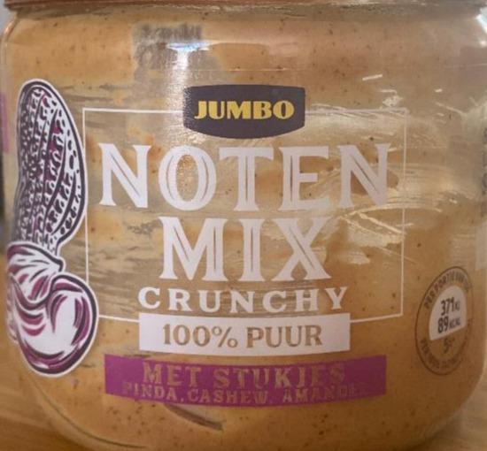 Fotografie - Noten Mix Crunchy 100% Puur met Stukjes Jumbo