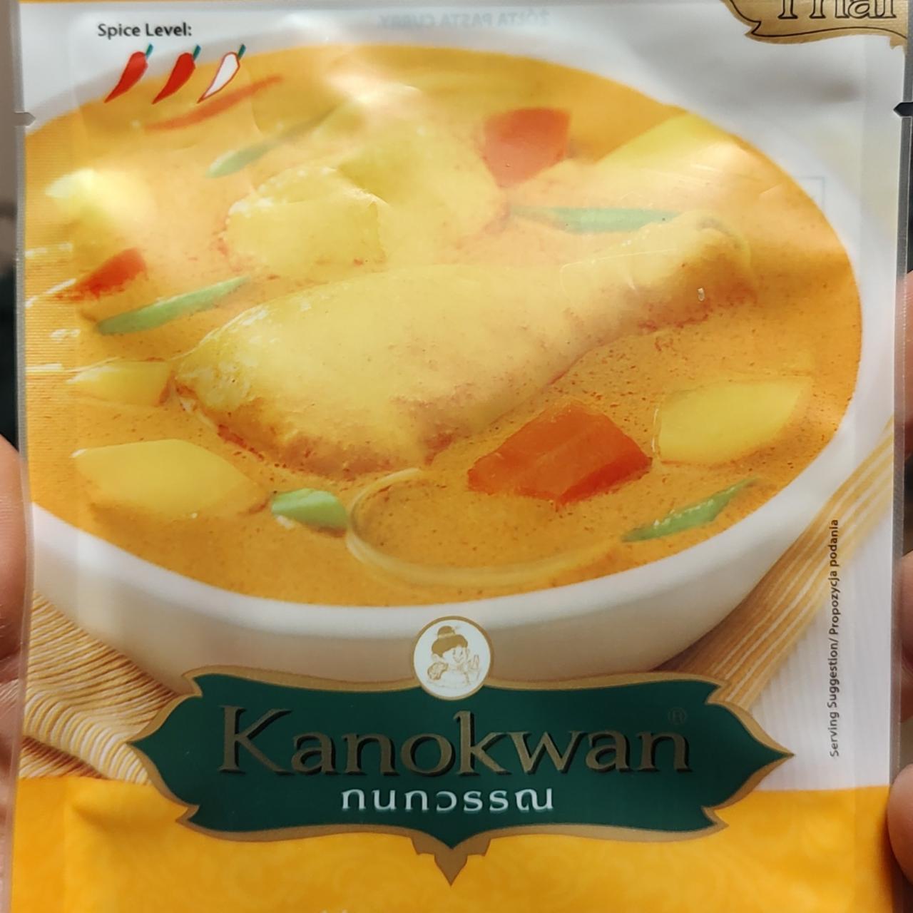 Fotografie - Curry yellow paste Kanokwan