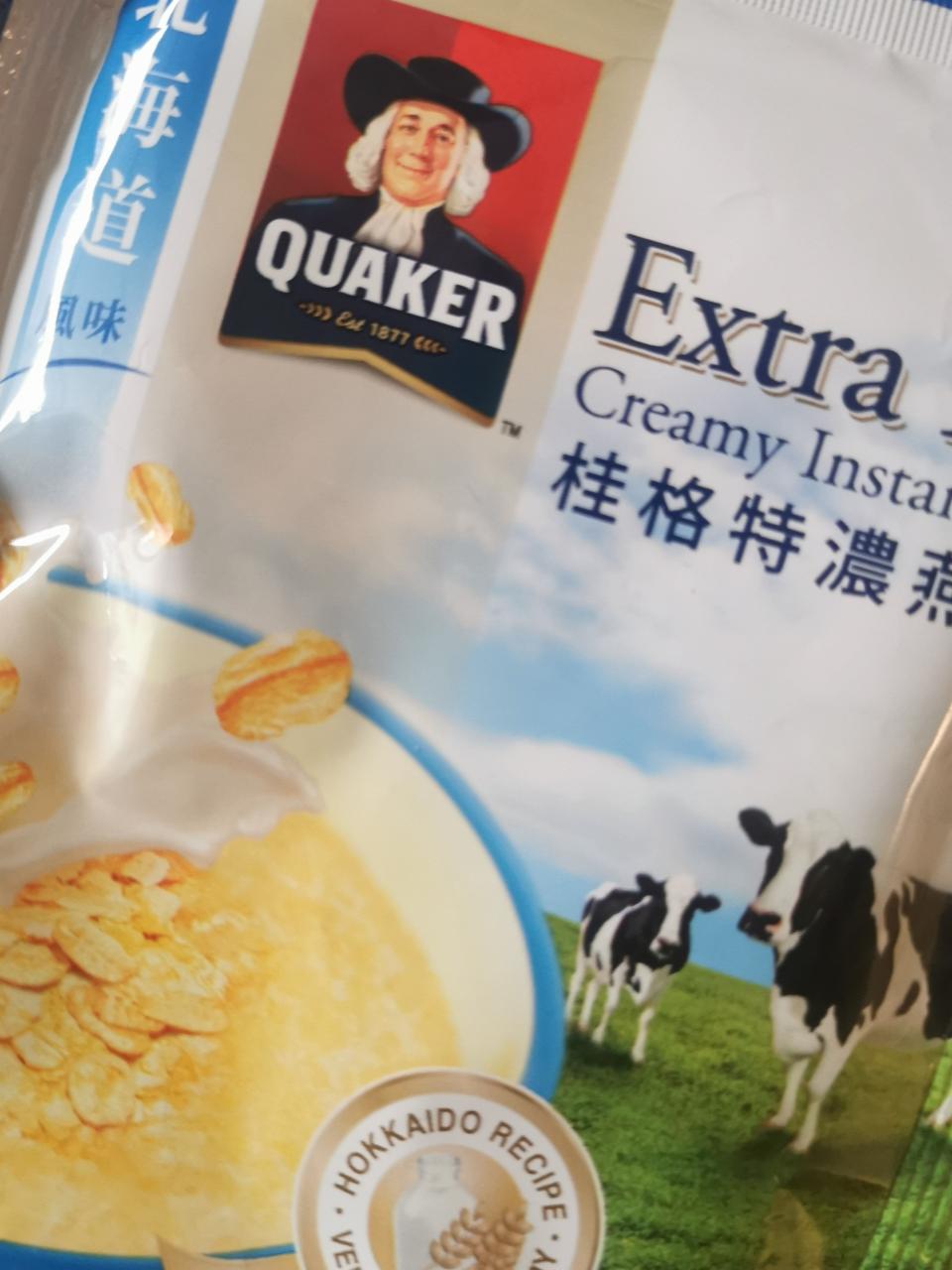 Fotografie - Extra Rich Creamy Instant Cereal Costco Quaker