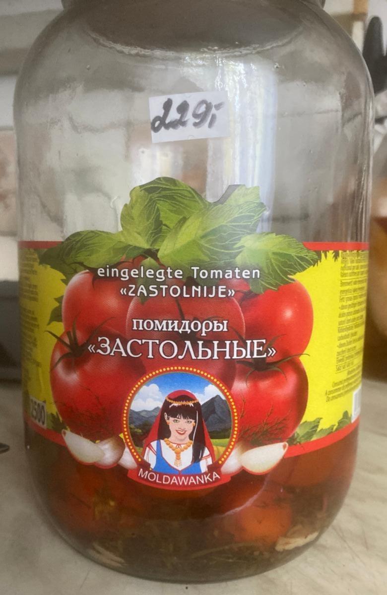 Fotografie - Eingelegte Tomaten Zastolnije Moldawanka