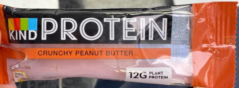 Fotografie - Protein Crunchy Peanut Butter Be-Kind