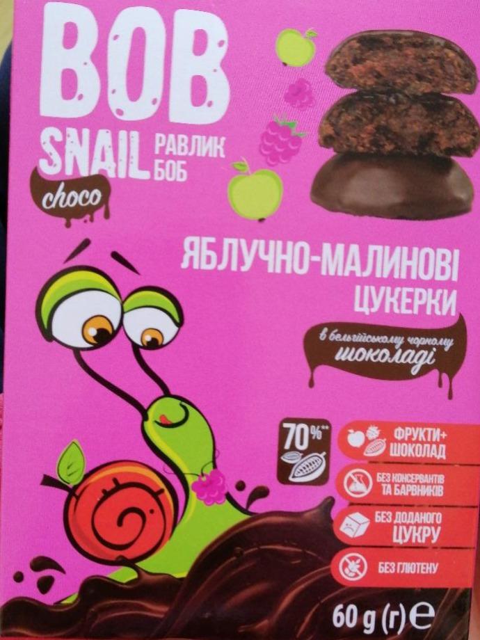 Fotografie - Apple-Raspberry fruit crush in Belgian dark chocolate Bob Snail