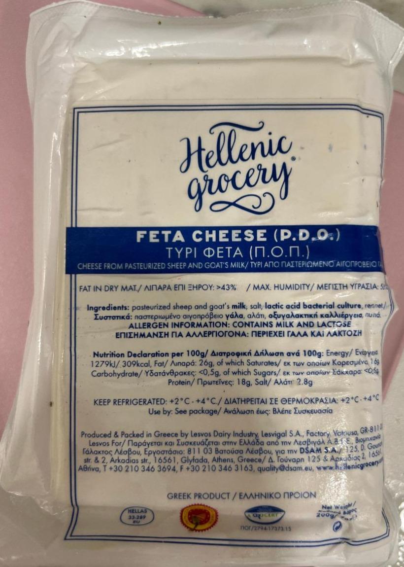 Fotografie - Feta cheese P.D.O. Hellenic grocery