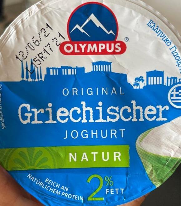 Fotografie - řecký jogurt bílý 2% tuku Olympus