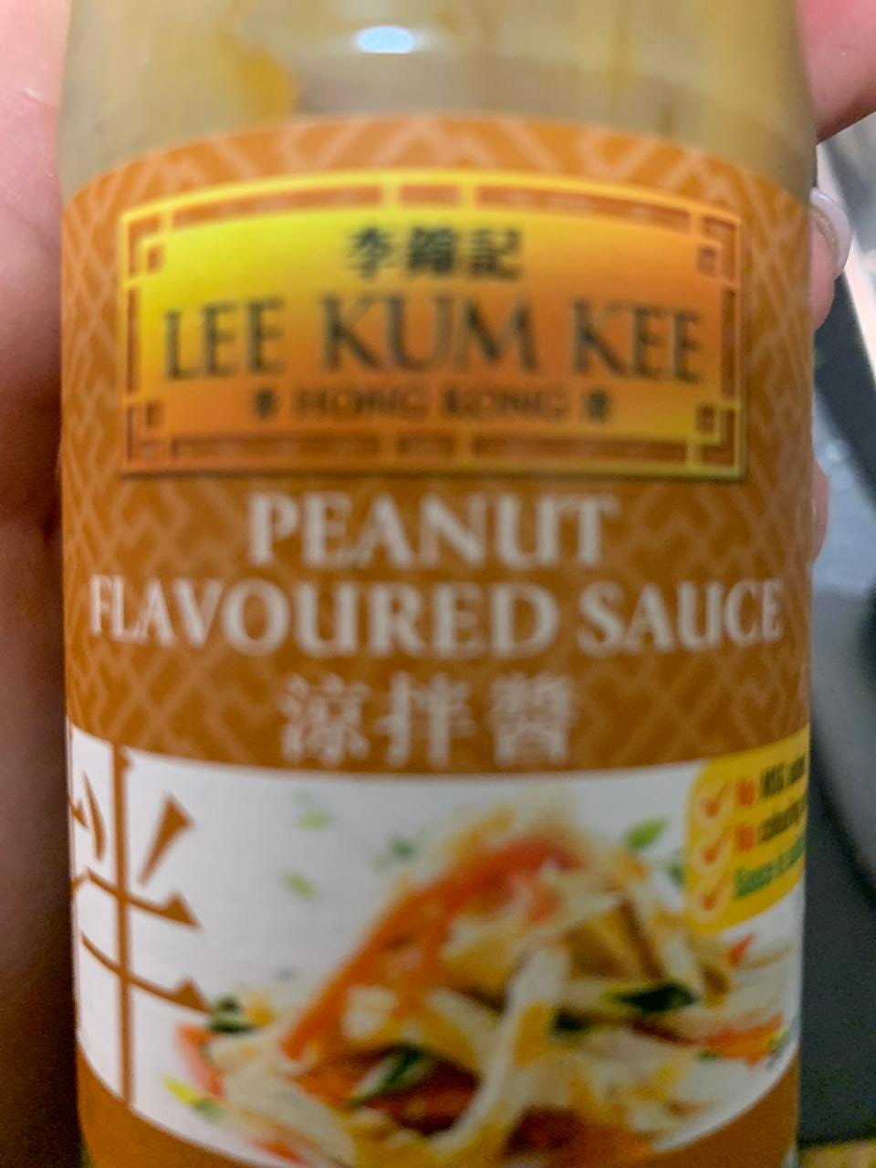 Fotografie - Peanut Flavoured Sauce Lee Kum Kee