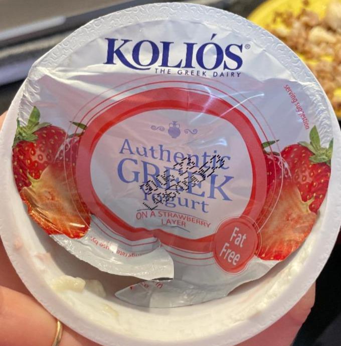 Fotografie - Authentic Greek Yogurt on a Strawberry Layer Koliós