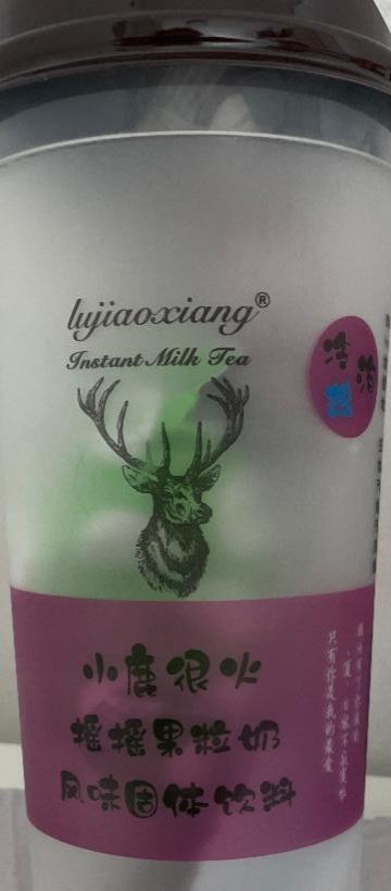 Fotografie - lujiaoxiang instant milk tea pitaya