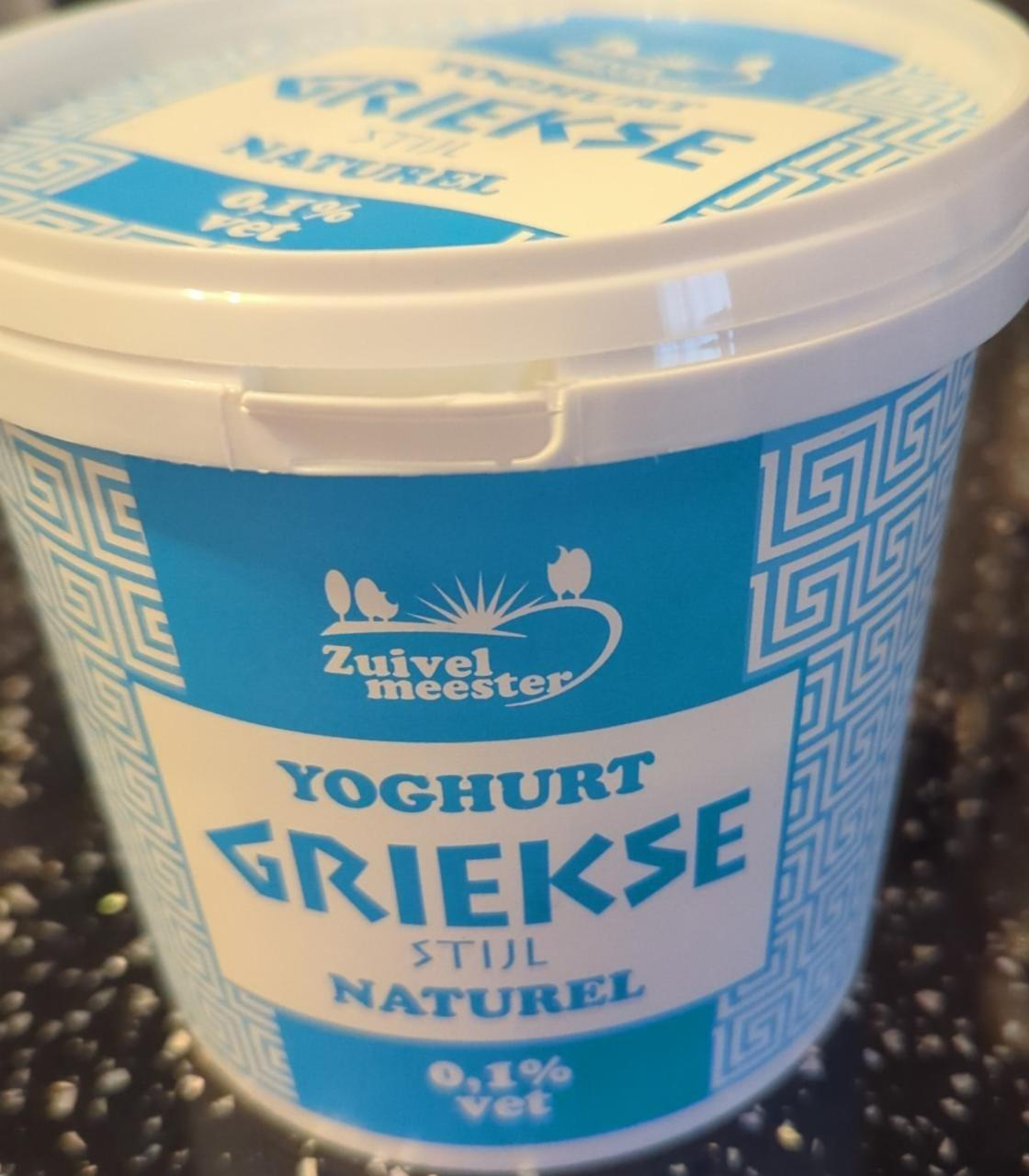 Fotografie - Yoghurt Griekse Stijl Naturel 0,1% vet Zuivel meester