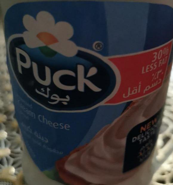 Fotografie - Puck Cream cheese 30% less fat puck