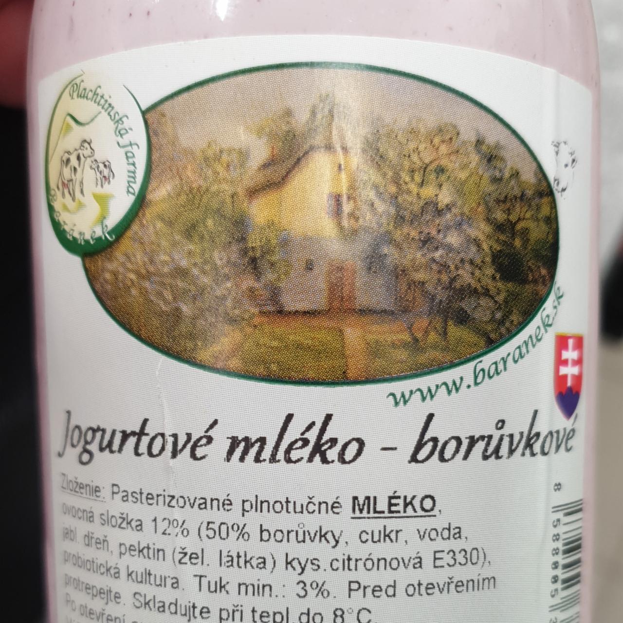 Fotografie - Jogurtové mléko borůvkové Farma Baránek