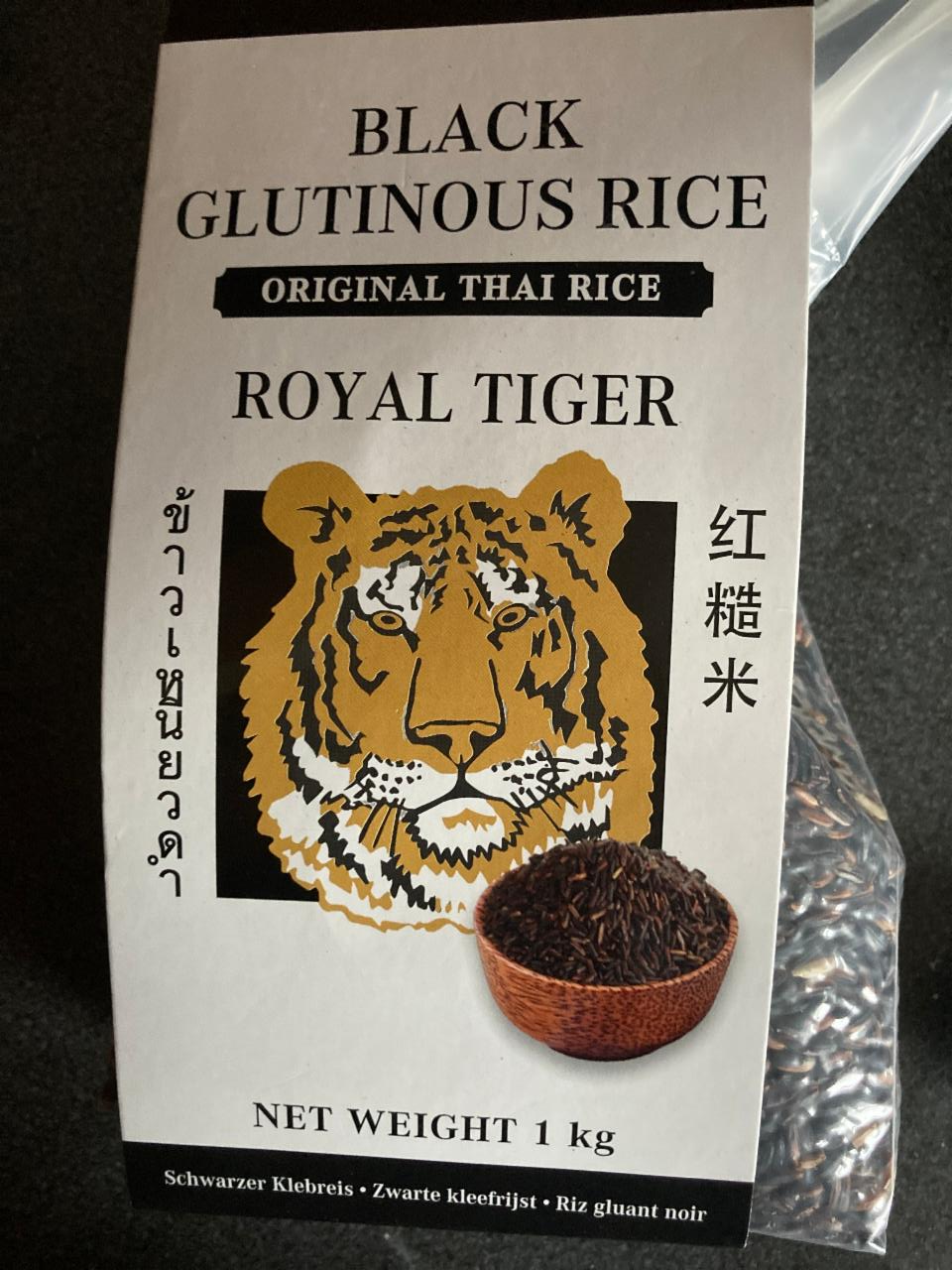Fotografie - Thajska černá lepkavá rýže Tiger