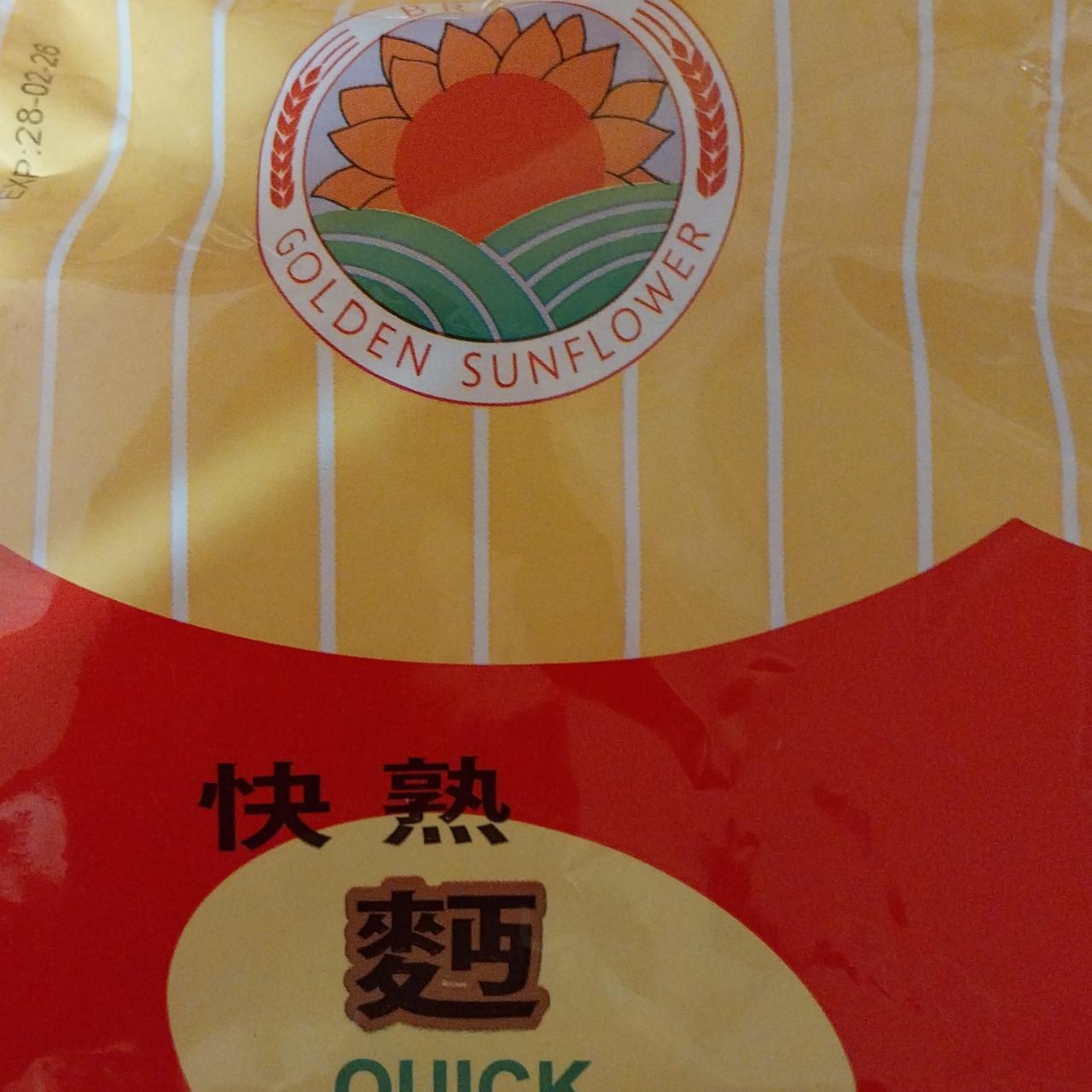 Fotografie - Čínské nudle Golden Sunflower